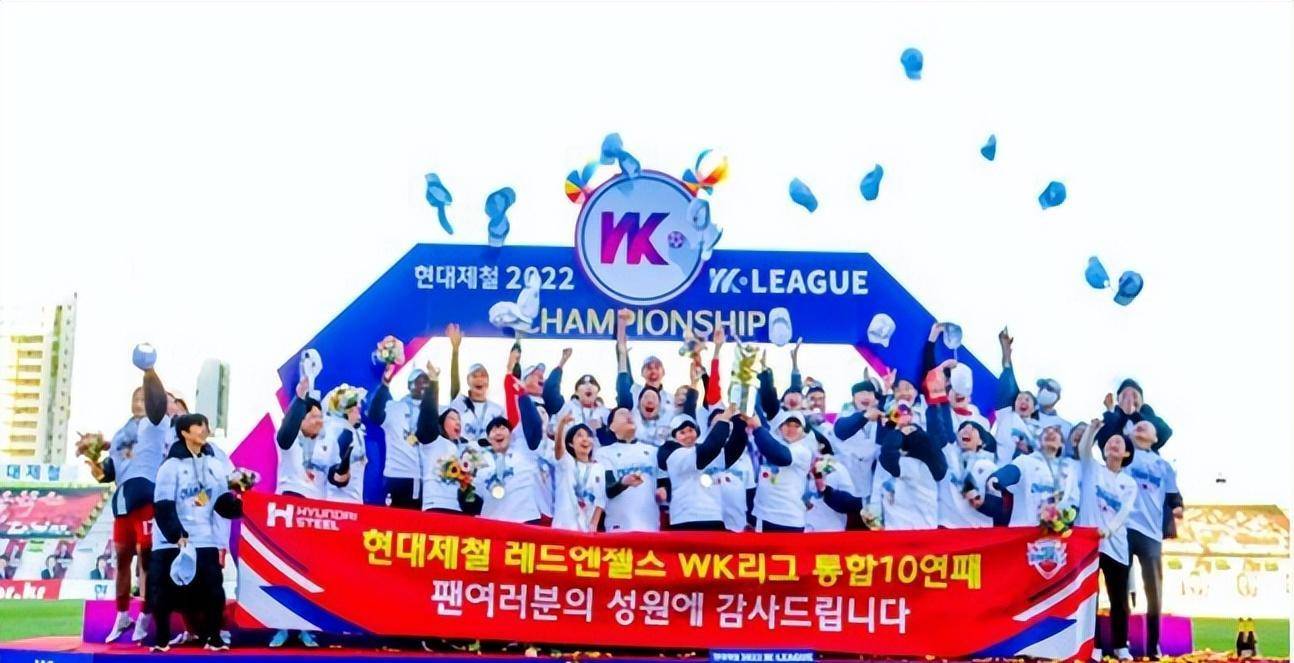 韩足晚报（2023.3.3）-世界杯年，韩国女足联赛作出重大调整