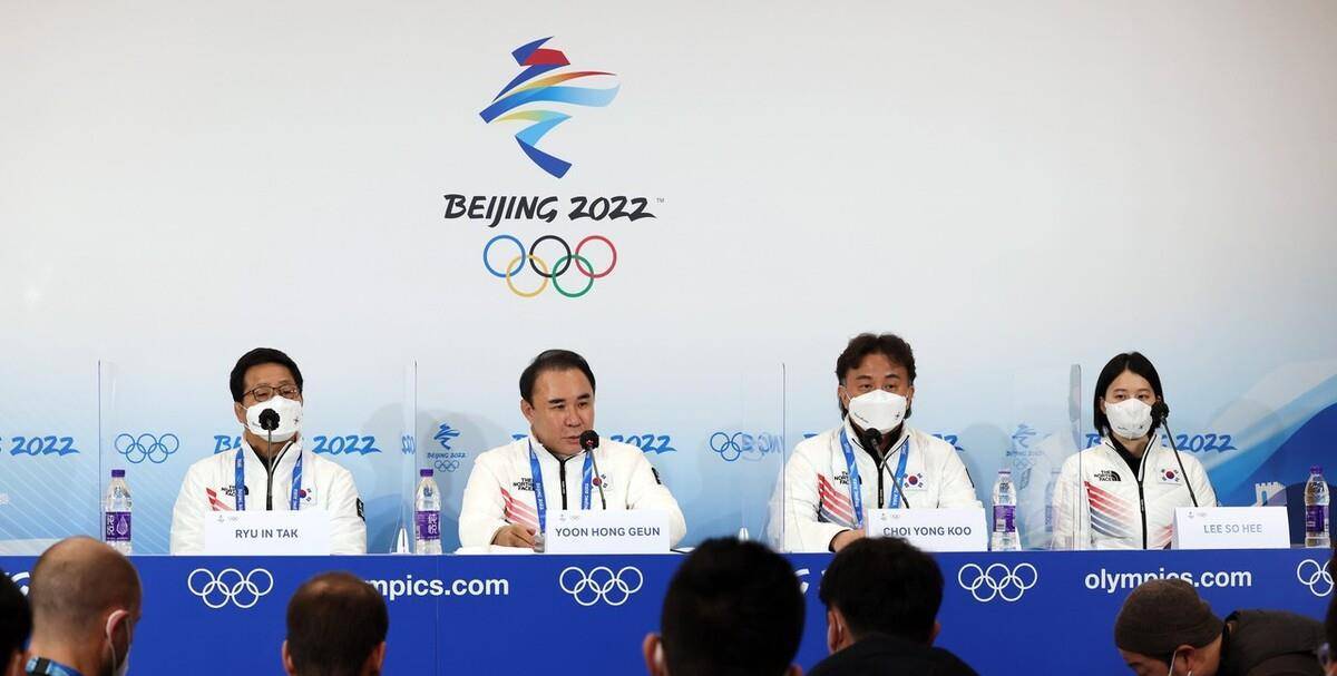 真相大白！国际滑联正式官宣，韩国队申诉驳回，揭穿输不起一幕