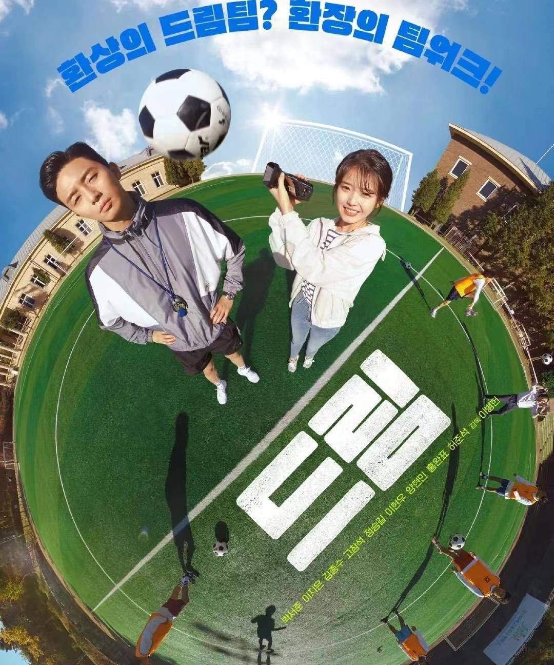 王菲和谢霆锋一起回家汤唯韩国导演剪辑奖最佳女主角