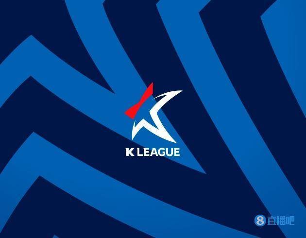 韩媒：纪念K联赛成立40周年，新赛季K1联赛将实行“5+1”外援政策
