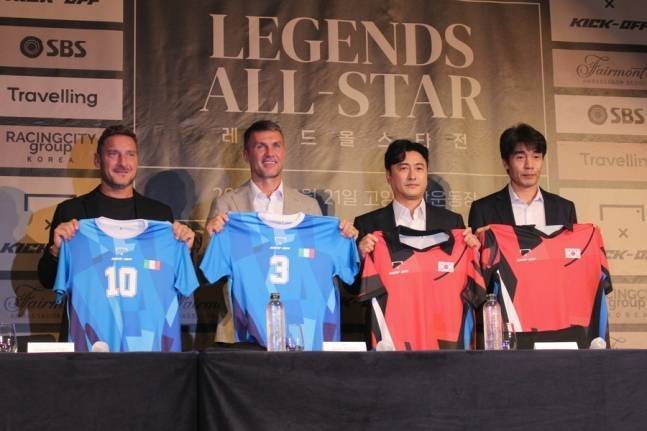韩K联快报：韩国、意大利和巴西的元老全明星赛被取消！
