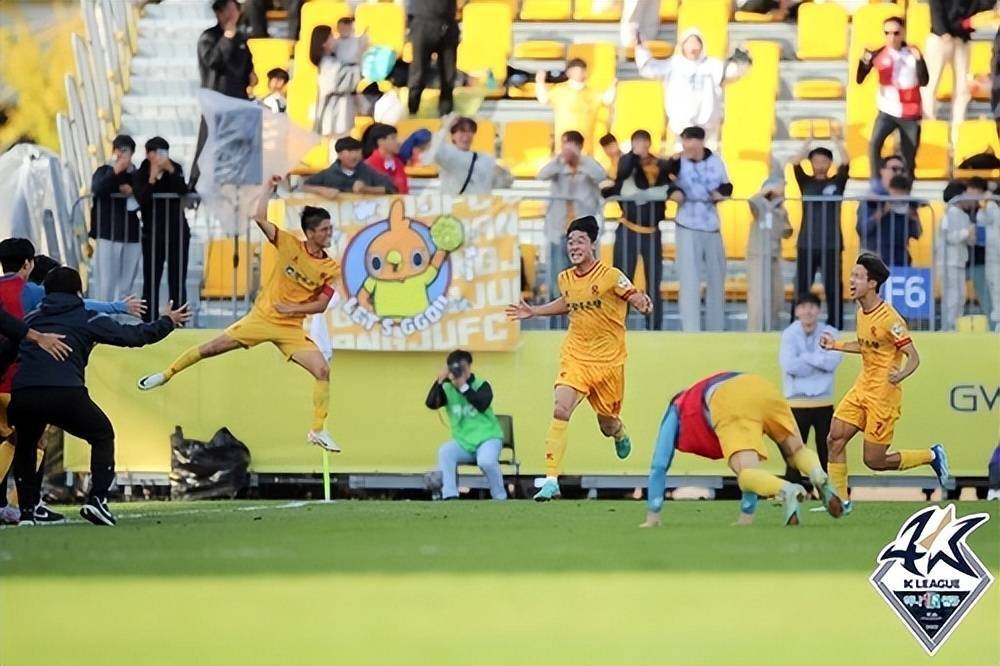 韩K联快报：蔚山现代爆冷0-1不敌“黑马”的光州FC！