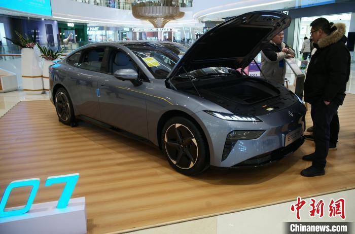 上海发布新一轮燃油车以旧换新补贴政策和新能源汽车置换政策