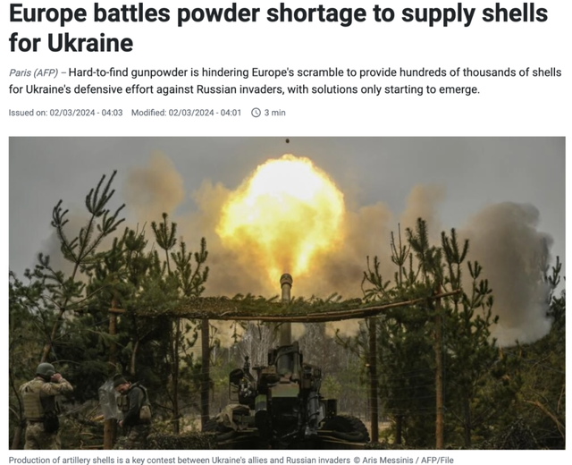 “缺少中国原料”，欧盟军援乌克兰卡壳？