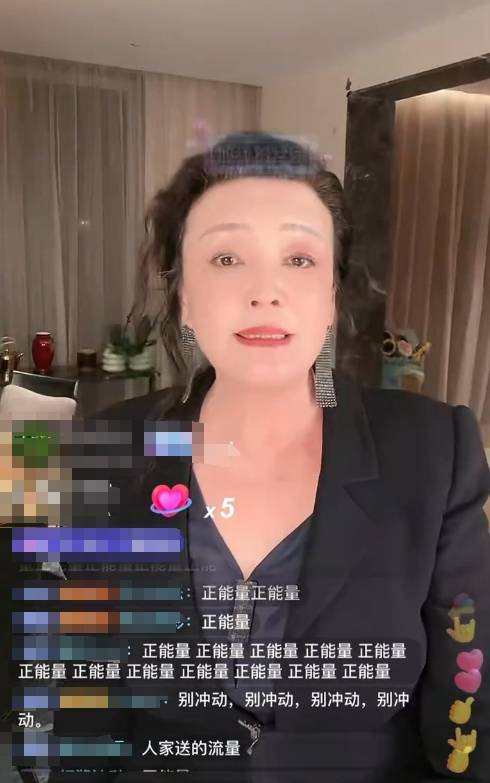 张兰发视频回应大S！称大S在离婚前就与具俊晔在韩国登记结婚